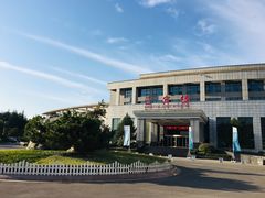 -枣庄开元凤鸣山庄·中餐厅