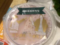-娃哈哈·奶茶(武林店)