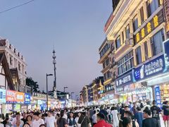 -北戴河碧螺塔海上酒吧公园