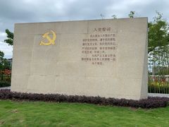 -张闻天故居