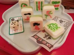-长安大牌档之西安博物院文化餐厅(中贸店)