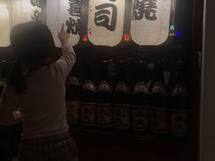 -円满日式居酒屋(蓉花路美食街店)