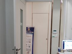 -登特口腔医院(鼓楼东街口店)