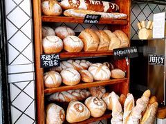 -Juicy Bakery(大学路店)