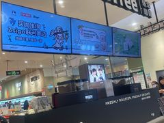 -永旺梦乐城(金银潭店)