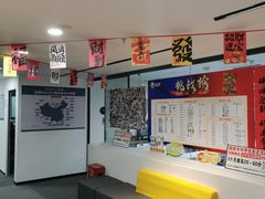 -锐思教育·小初高辅导(徐汇上体馆校区)