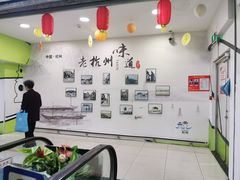 -世纪联华超市(凤起店)