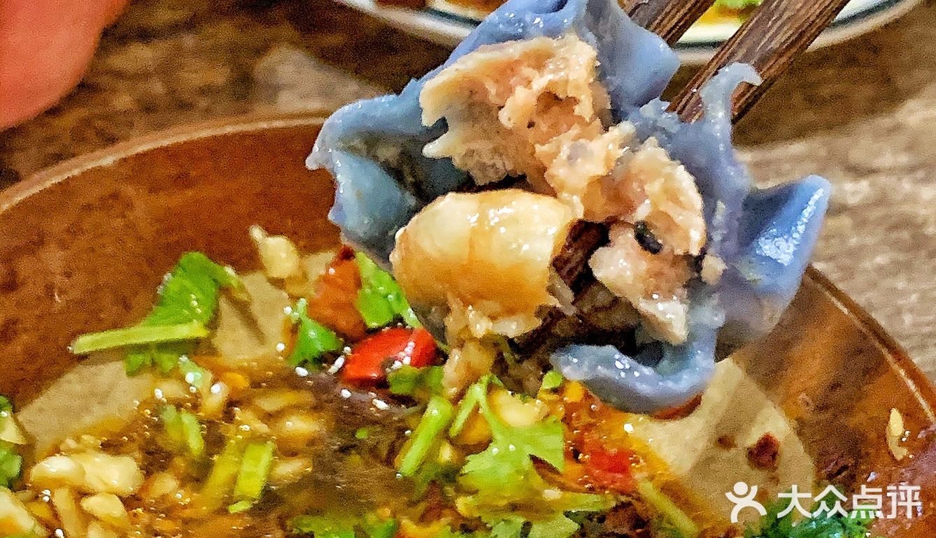 金华zui好吃的饺子🥟/妈妈的味道