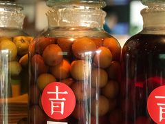 -日上三甘(三里屯店)