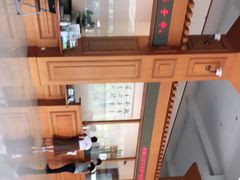 -北京德尔康尼骨科医院