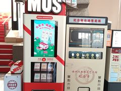 -徐州汉画像石艺术馆