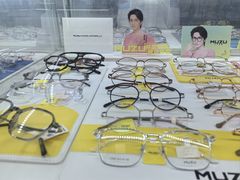 -睿世力眼视光中心(同仁医院店)