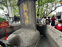 -泸州老窖景区