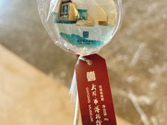 -大同市博物馆