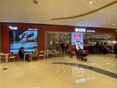 -客临百思德·东北特色馆(龙湖时代天街店)