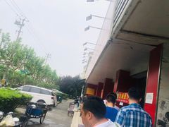 -金杨老摊头蛋饼(金口路店)