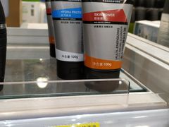 -麦凯乐(尚志大街店)