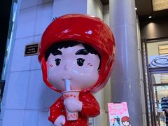 -新世界大丸百货