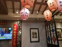 -大壶春生煎(四川中路店)