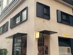 -阿嬷手作(南宁百盛印象城店)