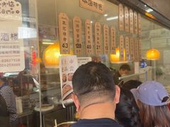 -黎里王记辣脚(黎里总店)