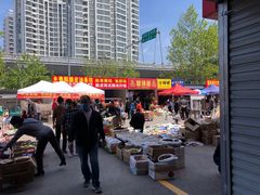 -十五大街农贸市场