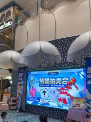 -奈尔宝家庭中心·亲子餐厅(苏州大悦城店)