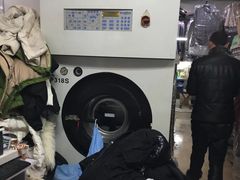 -绿丰干洗(解放东路店)