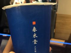 -春水堂人文茶馆(台中新时代店)