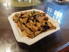 -公和酒店