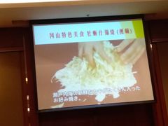 -深圳星河丽思卡尔顿酒店