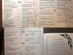 -Oasis Bar & Grill