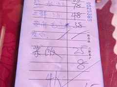 -长廊好灶头 本地人农家菜(枫泾古镇店)