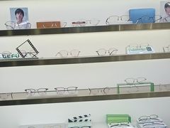 -视野联行眼镜蔡司·依视路官方授权店(顺城店)