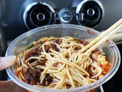 -好這口重庆小面(总店)