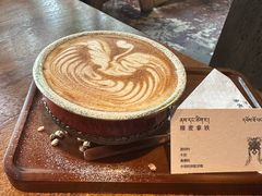 -乌托邦咖啡(武侯祠店)