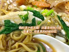 -象山小白象海鲜面