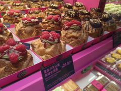 -CC BAGEL&SCONE 贝果与司康(南开大悦城店)