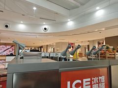 -Ice Monster冰馆·CNN评选全球十大甜品(国贸商城店)