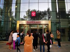 -中央音乐学院歌剧音乐厅