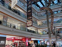 -巴黎春天(浦建店)