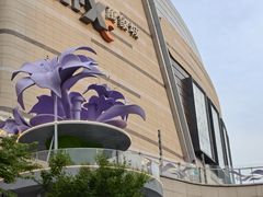 -石家庄万象城