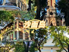 -广州塔