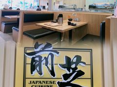 -蚝喜粤·广州味·茶楼点心(长隆店)