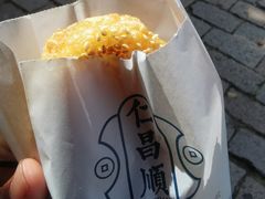 -仁昌顺(震泽店)
