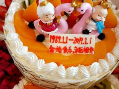 -丹香(青岛伊春路店)