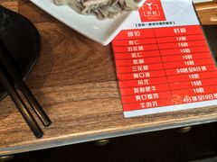 -牛很鲜潮汕牛肉火锅(朝晖路店)