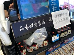 -幸福鸟动物奶油生日蛋糕(军校店)