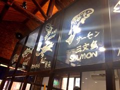 Timezone&nbsp;8&nbsp;Bar&nbsp;&&nbsp;Restaurant东八时区酒吧与餐厅-TIMEZONE8东八时区餐厅&酒吧(798店)