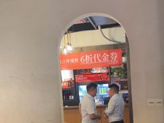 -乔街深夜食堂·台州菜·高压锅生蚝(杭州总店)